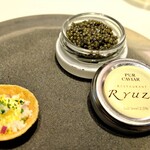 レストラン リューズ - 「PUR CAVIAR」タルトレット