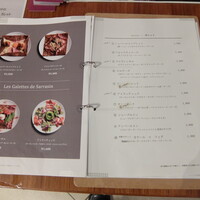 ルバーブ 大名古屋ビルヂング店 - 店内用メニュー (20年9月)