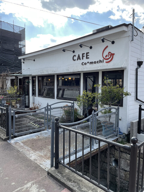 カフェコマチ 茨木市 カフェ 食べログ カフェコマチ 茨木市 カフェ 食べログ