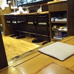 樽万 - カウンター