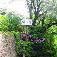 菊乃井 本店 - 