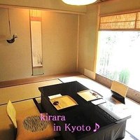 菊乃井 本店 - 