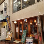 神室町商店 heat - 