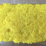 マヤレストラン - ターメリックライス