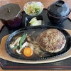 手造りハンバーグの店
