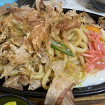 ひまわり - 