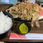 ひまわり - 