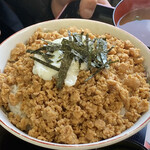 ひまわり - 