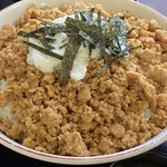 ひまわり - 