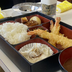 ひまわり - 
