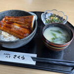 お食事処 八重さくら - 