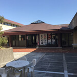 海鮮丼 まぐろ家 - 