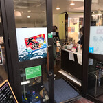 海鮮丼 まぐろ家 - 