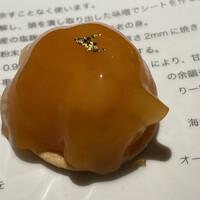 レスピラシオン - 