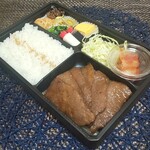 虎の門 - 虎の門弁当 花2,500円