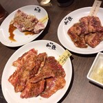 Yakiniku No Watami - 