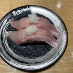 sushikuinexe - 