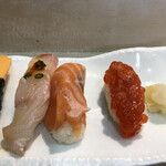 Nagomi Sushi - 