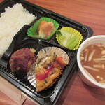 Otomo - お弁当（2月6日）500円