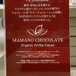 MAMANO CHOCOLATE - 