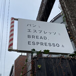 BREAD,ESPRESSO & - 