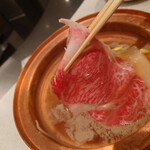 Shabushabu Yamawarau - 