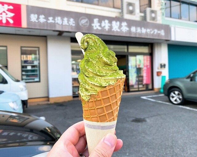 長峰製茶 横浜卸センター店 - 南町田グランベリーパーク/カフェ | 食べログ