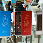 MAMANO CHOCOLATE - 