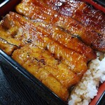 満鮨 - 