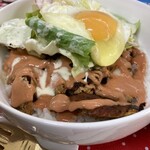 ナナケバブ - チキンケバブ丼