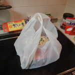 亭久五 - 自宅で家のみ