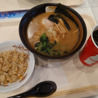 創作麺工房 創源_0