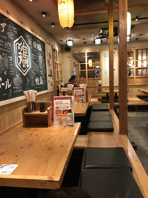 骨付鳥 からあげ 焼鳥 がブリチキン 岩倉店 岩倉 居酒屋 食べログ