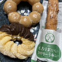 限定ピエールマルコリーニとのコラボドーナツ By Midori0303 ミスタードーナツ すすきのショップ Mister Donut すすきの 市営 ドーナツ 食べログ