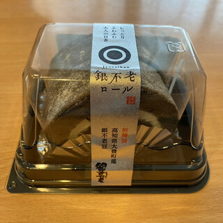 高知で人気の旅館 ランキングtop 食べログ 高知で人気の旅館 ランキングtop 食べログ