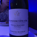 オテル・ド・ヨシノ - ドメーヌミシュロ　クロドモンメ。磯の香りとバッチリ。