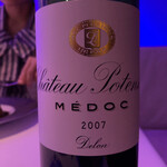 オテル・ド・ヨシノ - ジビエのトゥルトにはメドックのシャトーポタンサック。