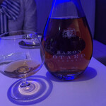 オテル・ド・ヨシノ - 支配人からのサービスのコニャック。オタール。