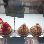 阿蘇レストラン&菓子屋 ギフト - ケーキのショーケース