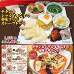福岡市 アバシ店舗一覧 食べログ 福岡市 アバシ店舗一覧 食べログ