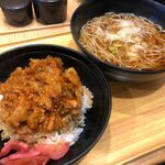 Komoro Soba - 