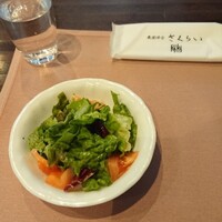 厳選洋食さくらい - 