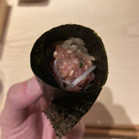海味 - 