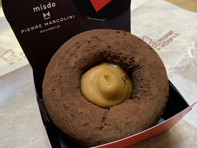 ミスタードーナツ 枚方ショップ 枚方市 ドーナツ 食べログ ミスタードーナツ 枚方ショップ 枚方市 ドーナツ 食べログ