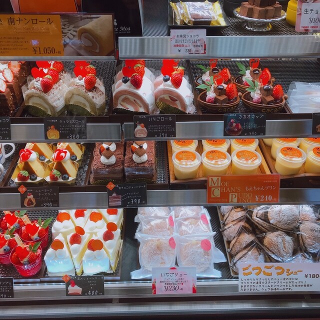 パティスリーモア Moa 南浦和 ケーキ 食べログ パティスリーモア Moa 南浦和 ケーキ 食べログ