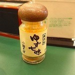 小諸そば - 2012/08 この「柚子七味」気に入りました！
