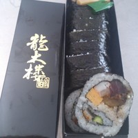 龍太楼 - 