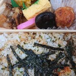 天神屋 - 