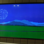 現美新幹線 - １６号車で長岡花火の映像