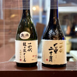 よねさん - 〈2021年03月再訪・94回目〉日本酒銘柄二種（90mlx2） ・十四代七垂二十貫（山形県・高木酒造）純米大吟醸 ・十四代龍の落とし子（山形県・高木酒造）純米大吟醸